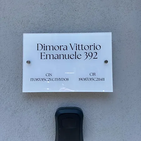 Dimora Vittorio Emanuele 392 Catania